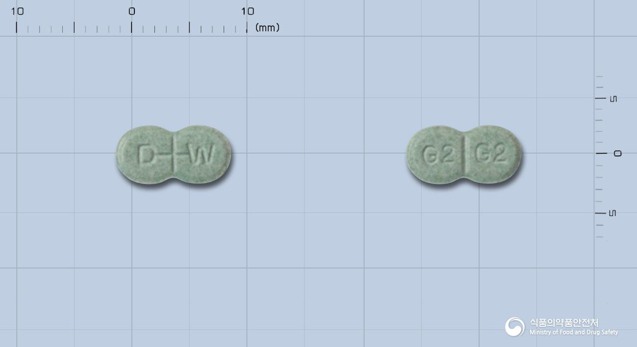 글리필정2밀리그램(글리메피리드)