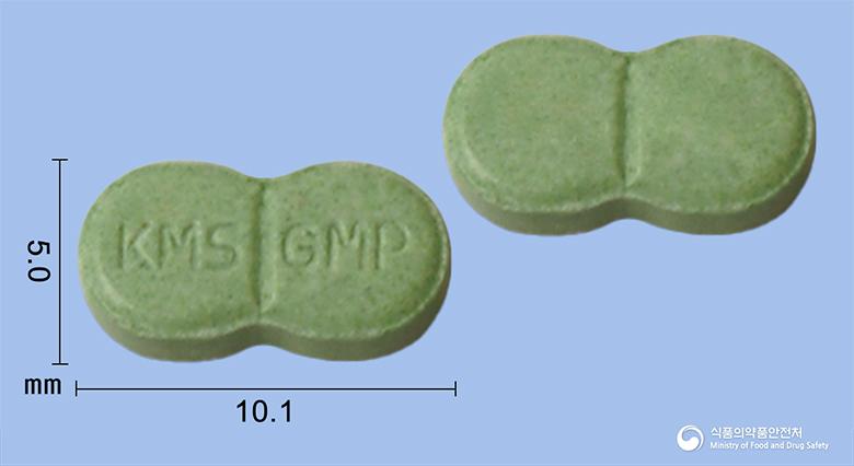 글리메피드정2mg(글리메피리드)