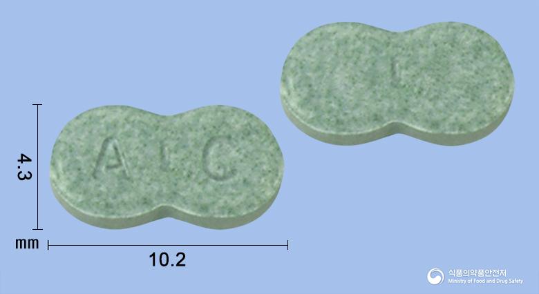 글리메릴정(글리메피리드)