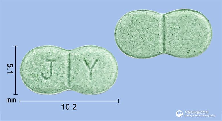미아릴정(글리메피리드)(수출명:메니다정)