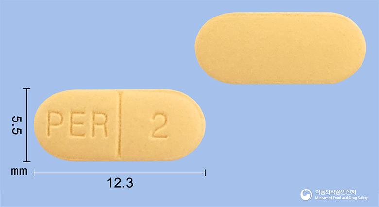 유니페리돈정(리스페리돈)