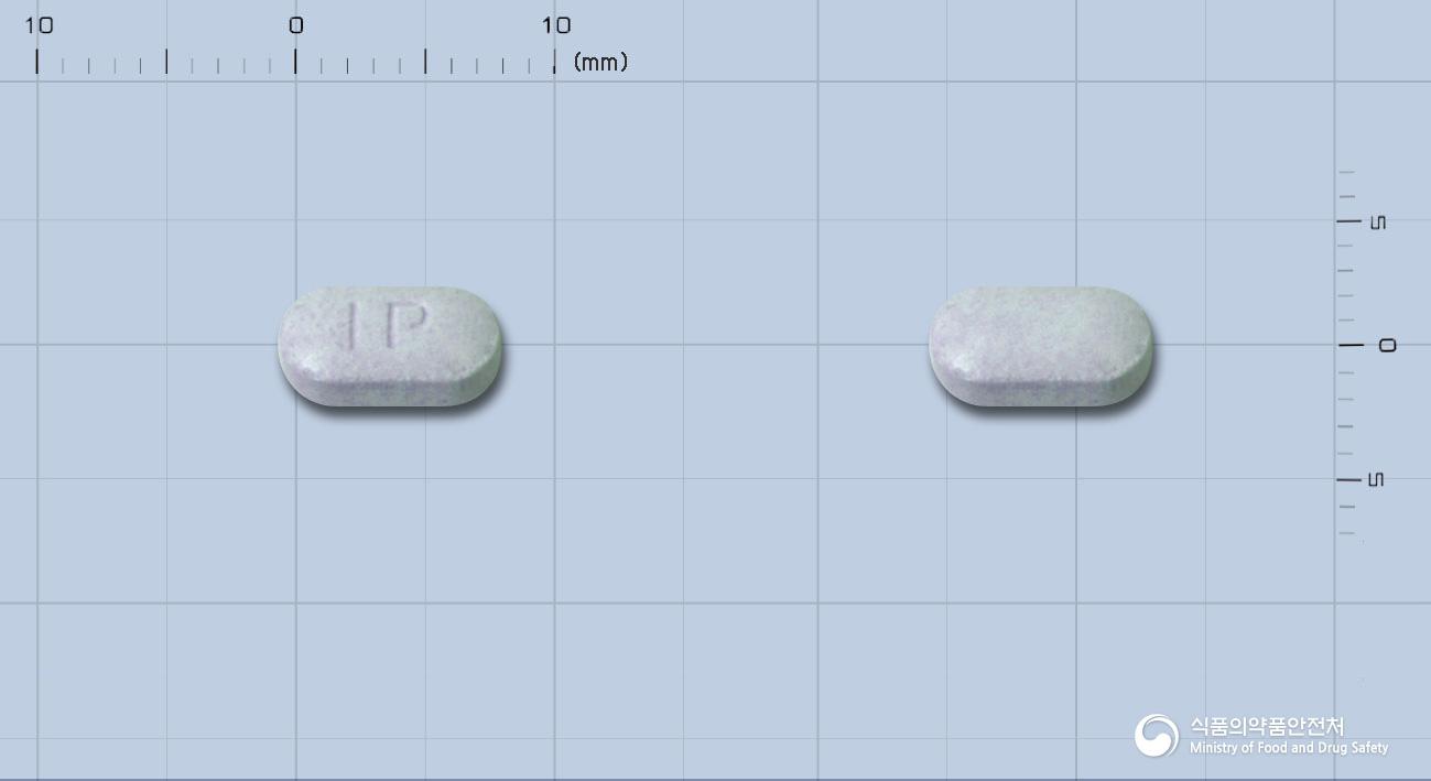 파로마정(프로시클리딘염산염)