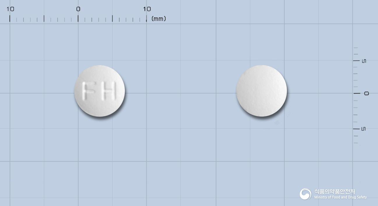 에렉신정(에페리손염산염)