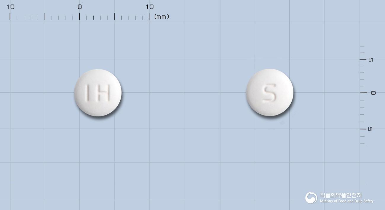 스파로드정(티로프라미드염산염)