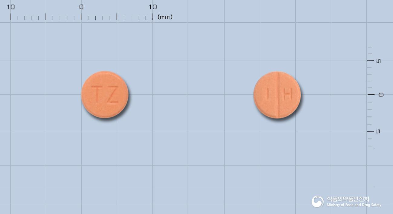 바소조신정2밀리그람(테라조신염산염수화물)