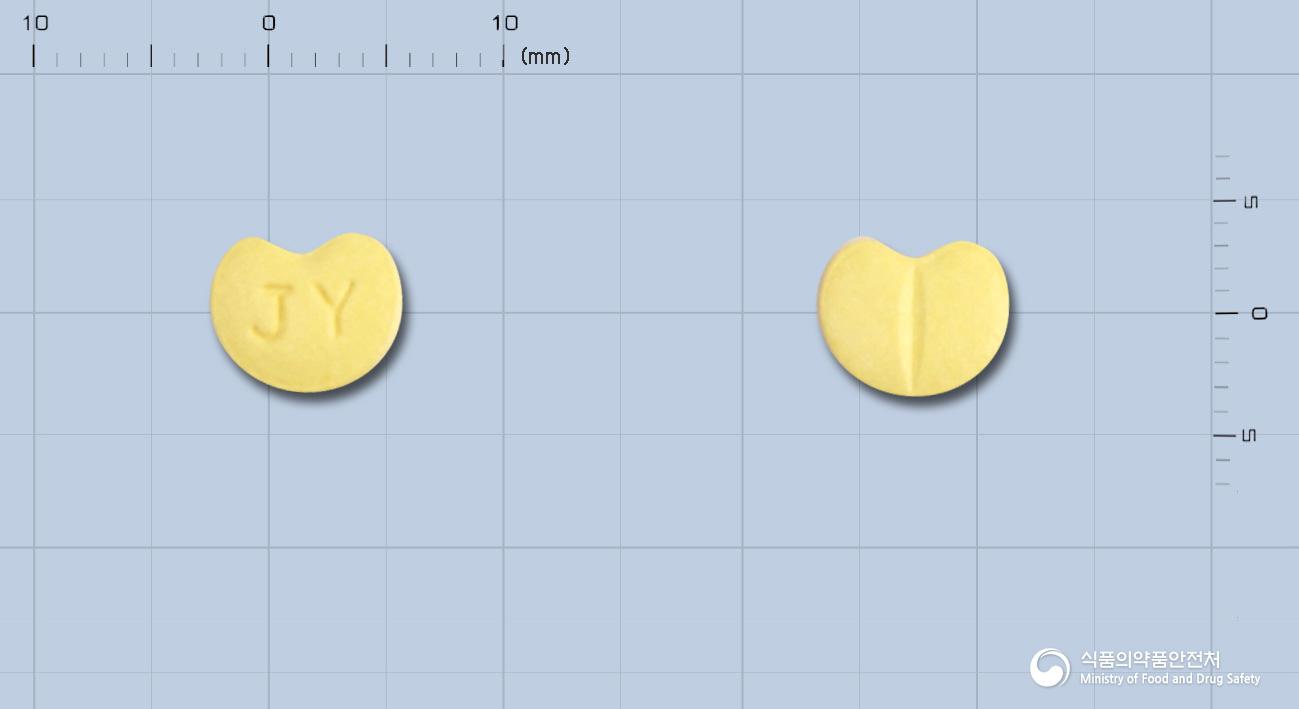 비소폴정(비소프롤롤푸마르산염)