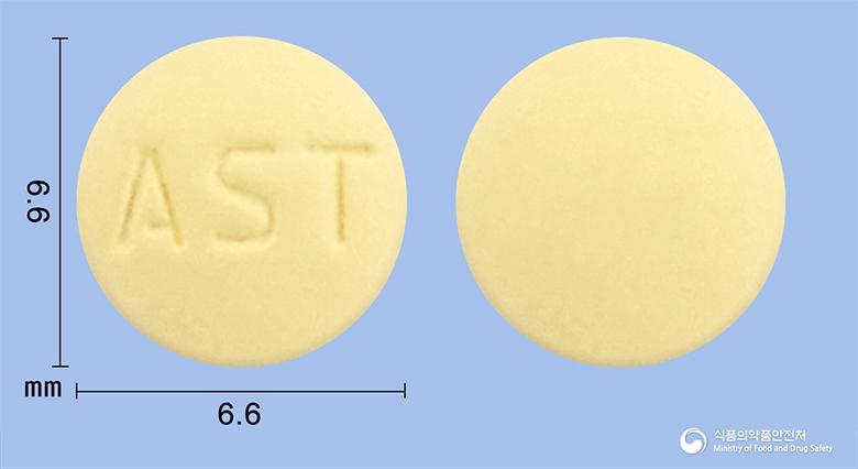 알스틴정(아젤라스틴염산염)