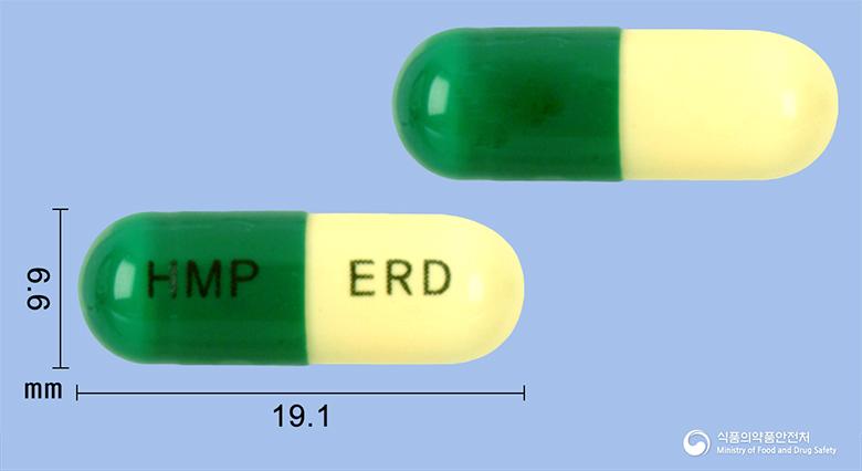 엘도인캡슐300밀리그램(에르도스테인)