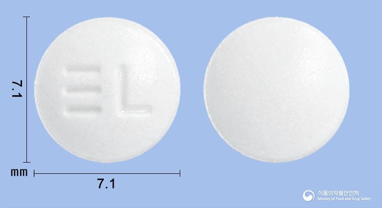 레설핀정(레보설피리드)