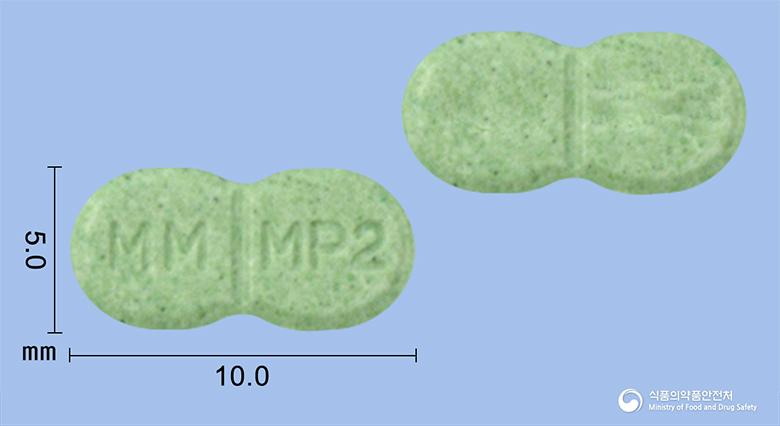 메피릴정(글리메피리드)