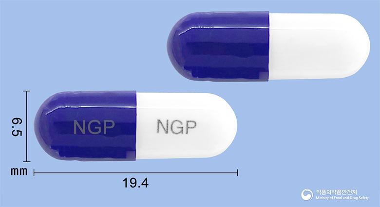 세포린캡슐(세파클러수화물)