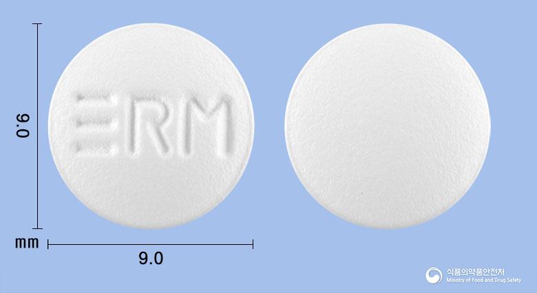 로미록신정(록시트로마이신)