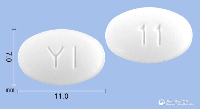 비디텍정(비페닐디메틸디카르복실레이트)(수출명:베다드정, 헤파디정, LIVERTEC Tab.)
