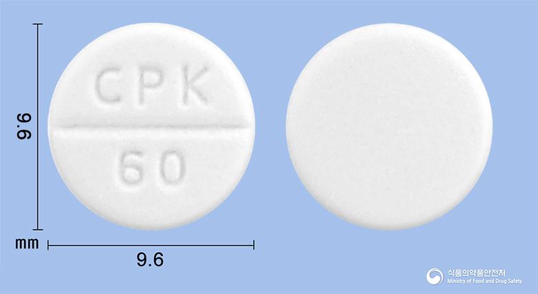 록소탄정(록소프로펜나트륨)