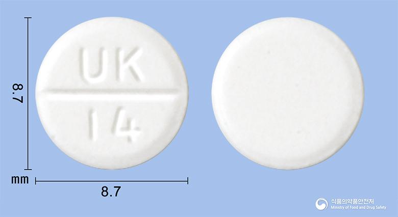 세록펜정(록소프로펜나트륨수화물)