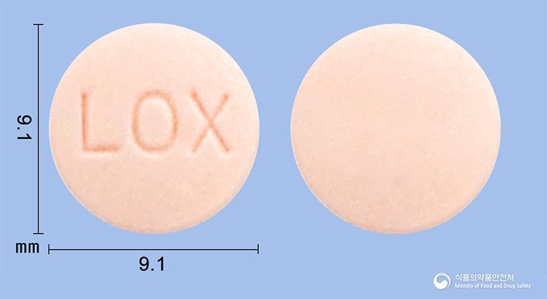 휴로펜정(록소프로펜나트륨수화물)