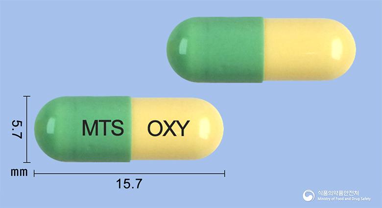 옥시그린캡슐20밀리그램(플루옥세틴염산염)