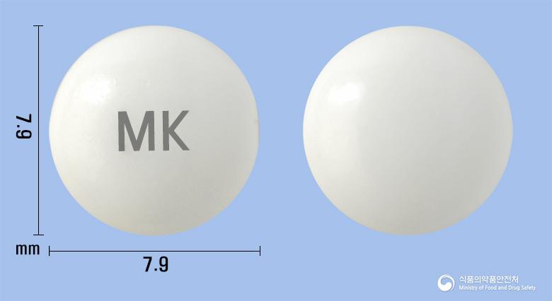 뮤페신정(에페리손염산염)