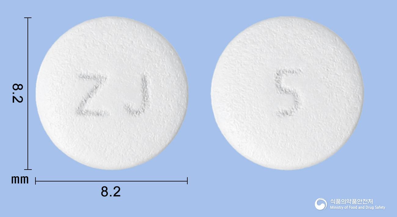 안페리손정(에페리손염산염)
