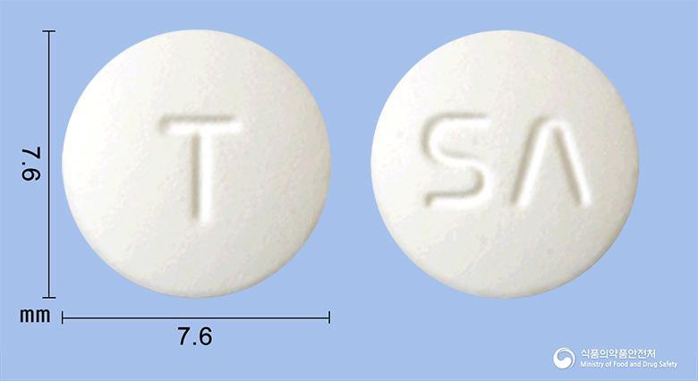 프라미드정(티로프라미드염산염)