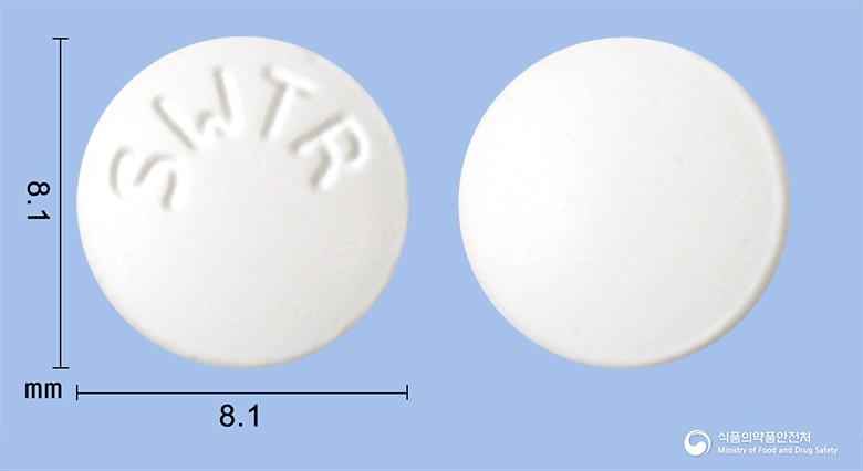 티로팜정(티로프라미드염산염)