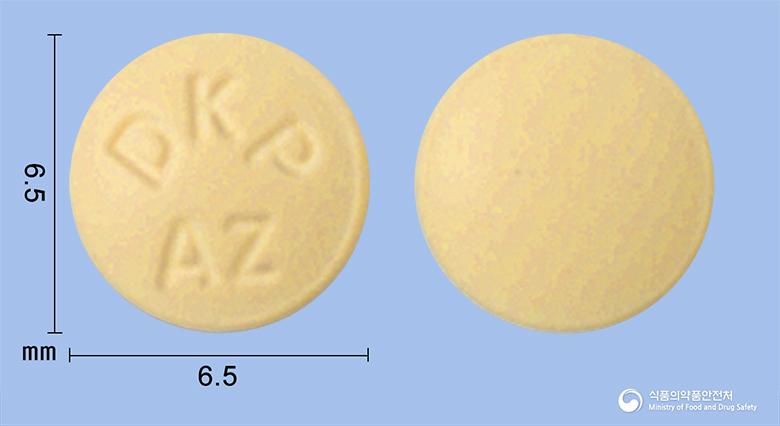 알제틴정(아젤라스틴염산염)