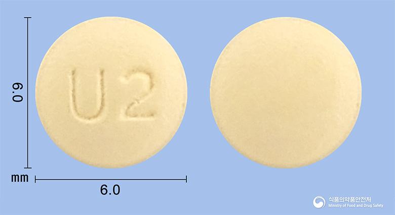 에젤란정(아젤라스틴염산염)