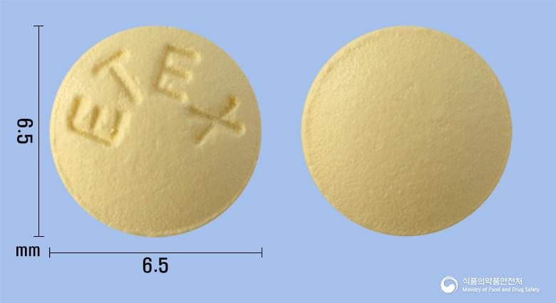 자스민정(아젤라스틴염산염)