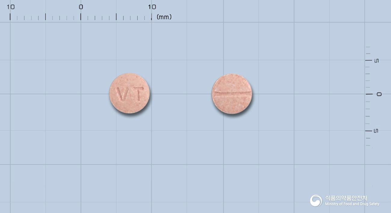 바소트롤정12.5밀리그램(카르베딜롤)