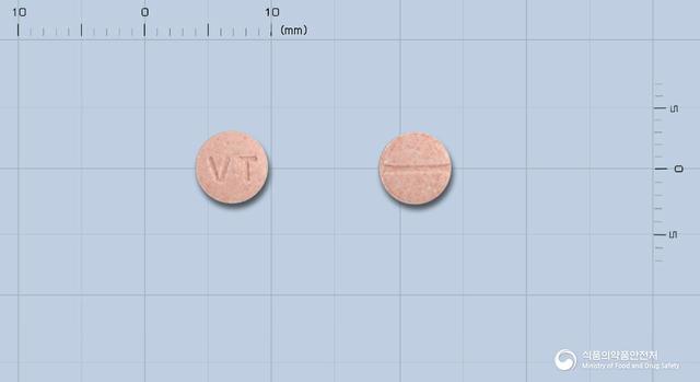 바소트롤정12.5밀리그램(카르베딜롤)