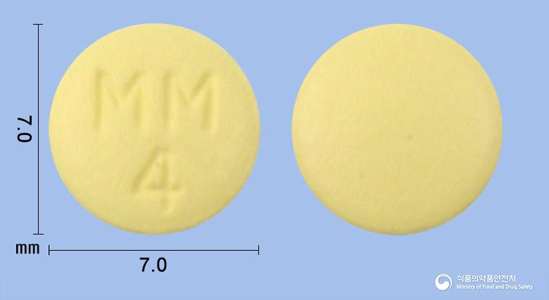 베니핀정(염산베니디핀)(수출용)