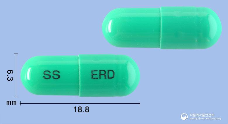 에도인캡슐(에르도스테인)