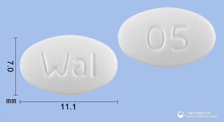디비디정(비페닐디메틸디카르복실레이트)