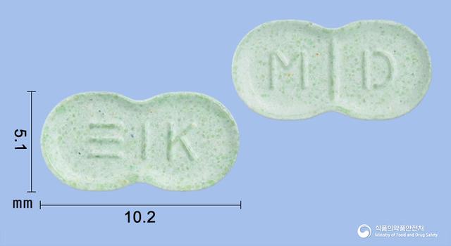 메디롤정2mg(글리메피리드)(수출명 : MEDIROL Tab. 2mg)