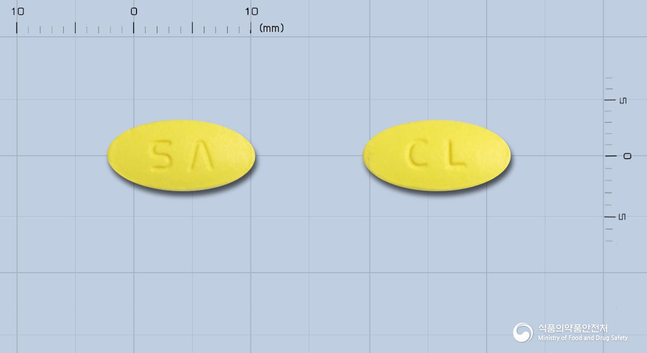 클라리움정(클래리트로마이신)