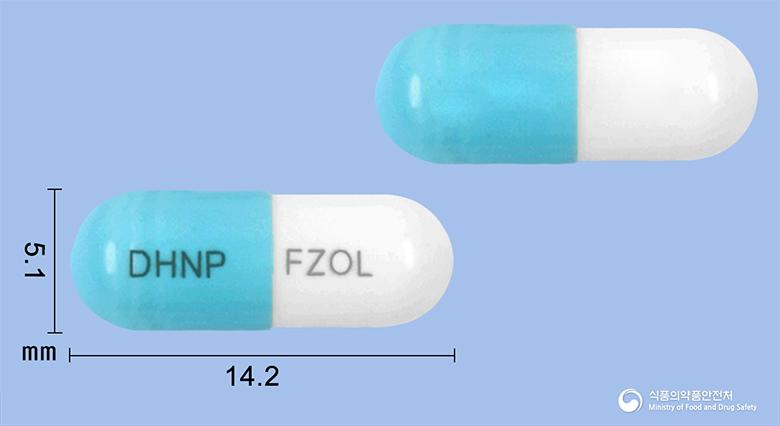 푸졸캡슐(플루코나졸)(수출명:NewfuconacCap.)