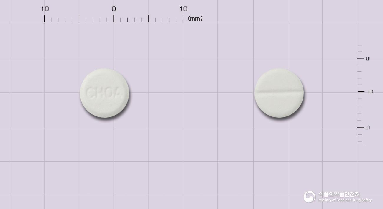 엔슬림정(펜디메트라진타르타르산염)