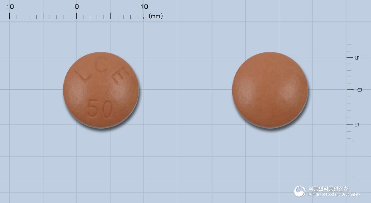 스타레보필름코팅정50/12.5/200밀리그램