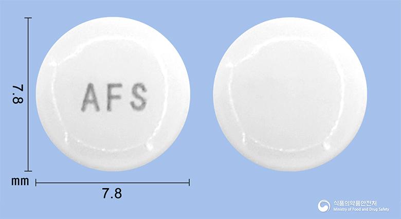 아페손정(에페리손염산염)