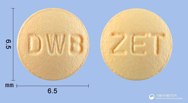 아제타민정(아젤라스틴염산염)