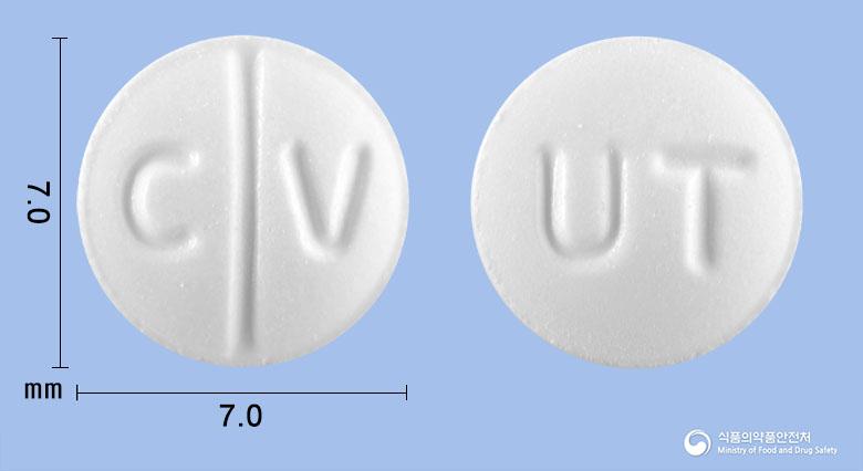 카베돌정(카르베딜롤)