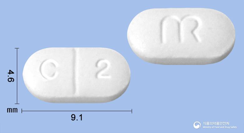 카조라정2mg(독사조신메실산염)