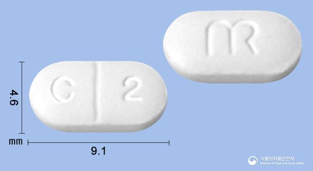 카조라정2mg(독사조신메실산염)