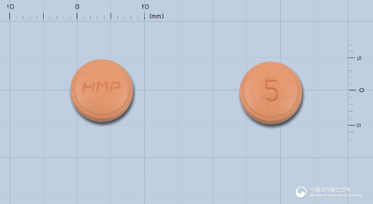 한미펠로디핀지속정5밀리그램