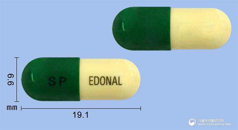 에도날캡슐(에르도스테인)