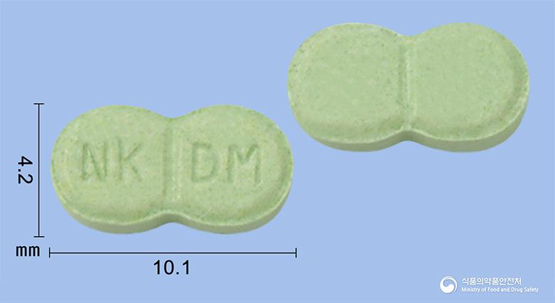 디메릴정2밀리그램(글리메피리드)(수출명:LEPRI Tablet)