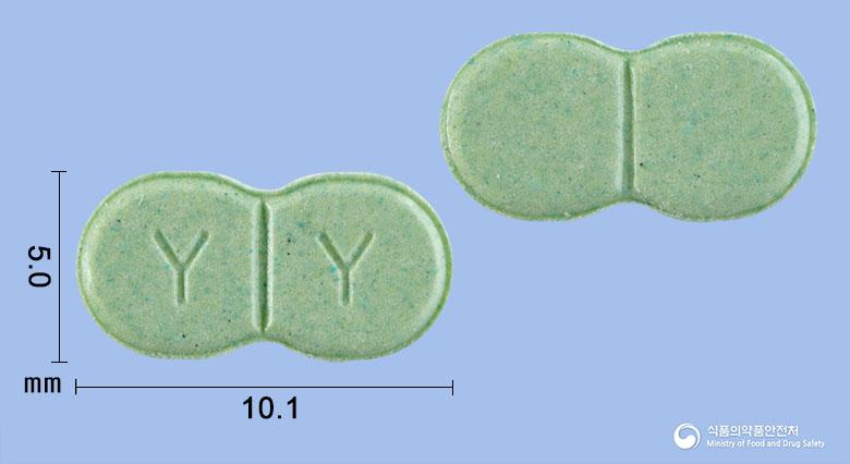 메프릴정(글리메피리드)