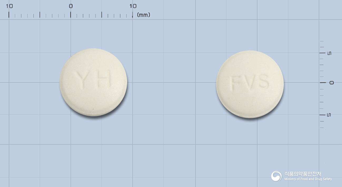 팜빅스정250밀리그램(팜시클로비르)