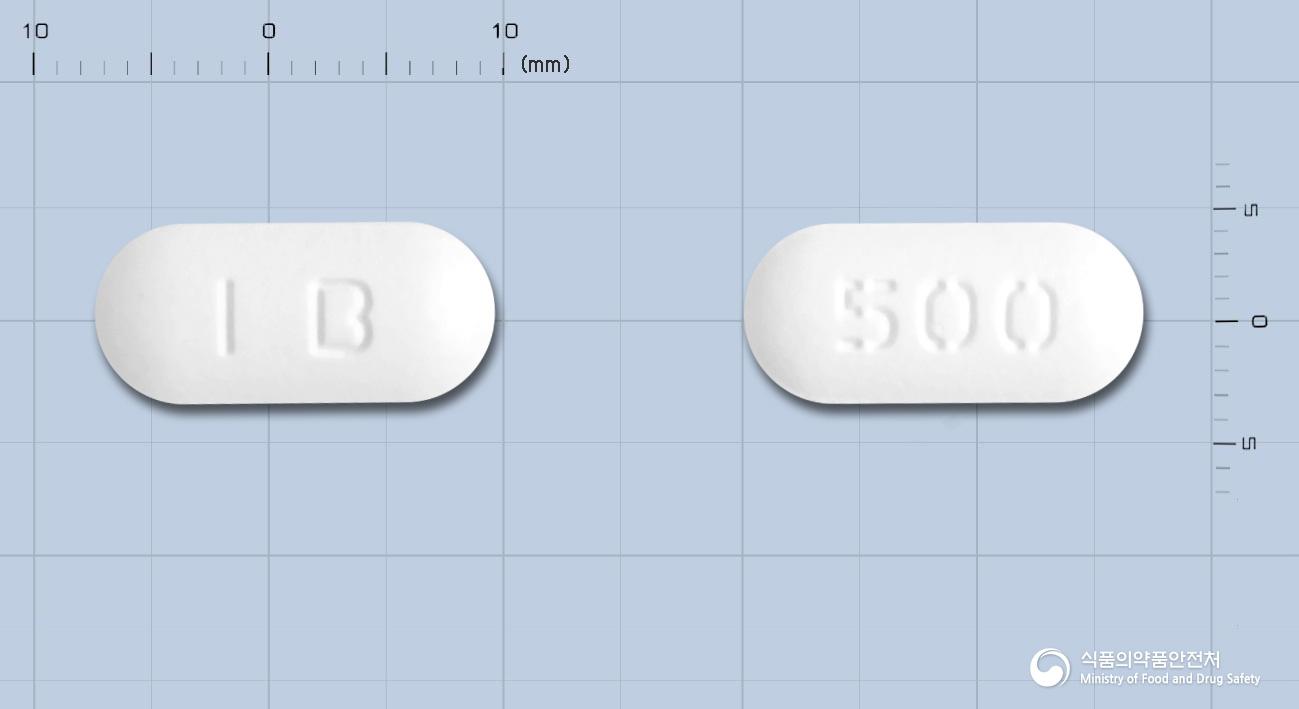 클라멘틴정(아목시실린:클라불란산칼륨(7:1))