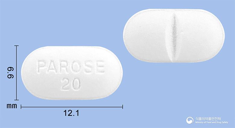 파로세닌정20밀리그램(파록세틴염산염수화물)
